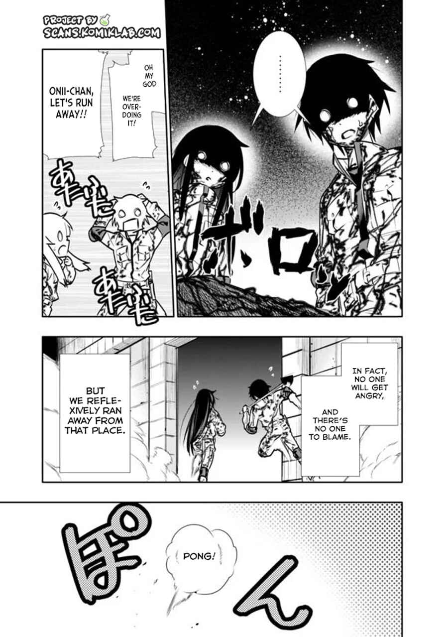Page 21 Chapter 6 Chikashitsu Dungeon: Binbou Kyoudai wa Goraku wo Motomete Saikyou e