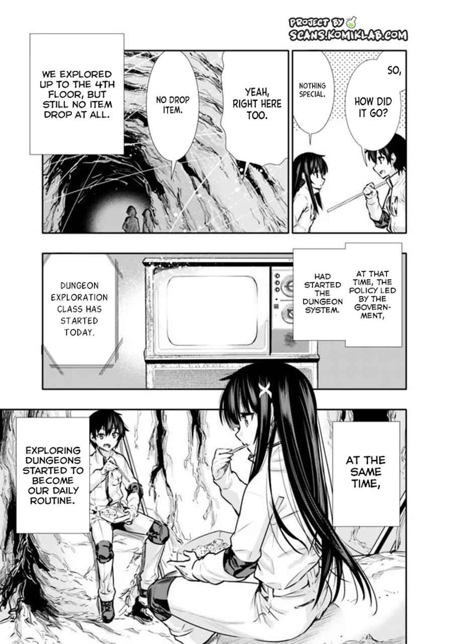 Page 7 Chapter 6 Chikashitsu Dungeon: Binbou Kyoudai wa Goraku wo Motomete Saikyou e