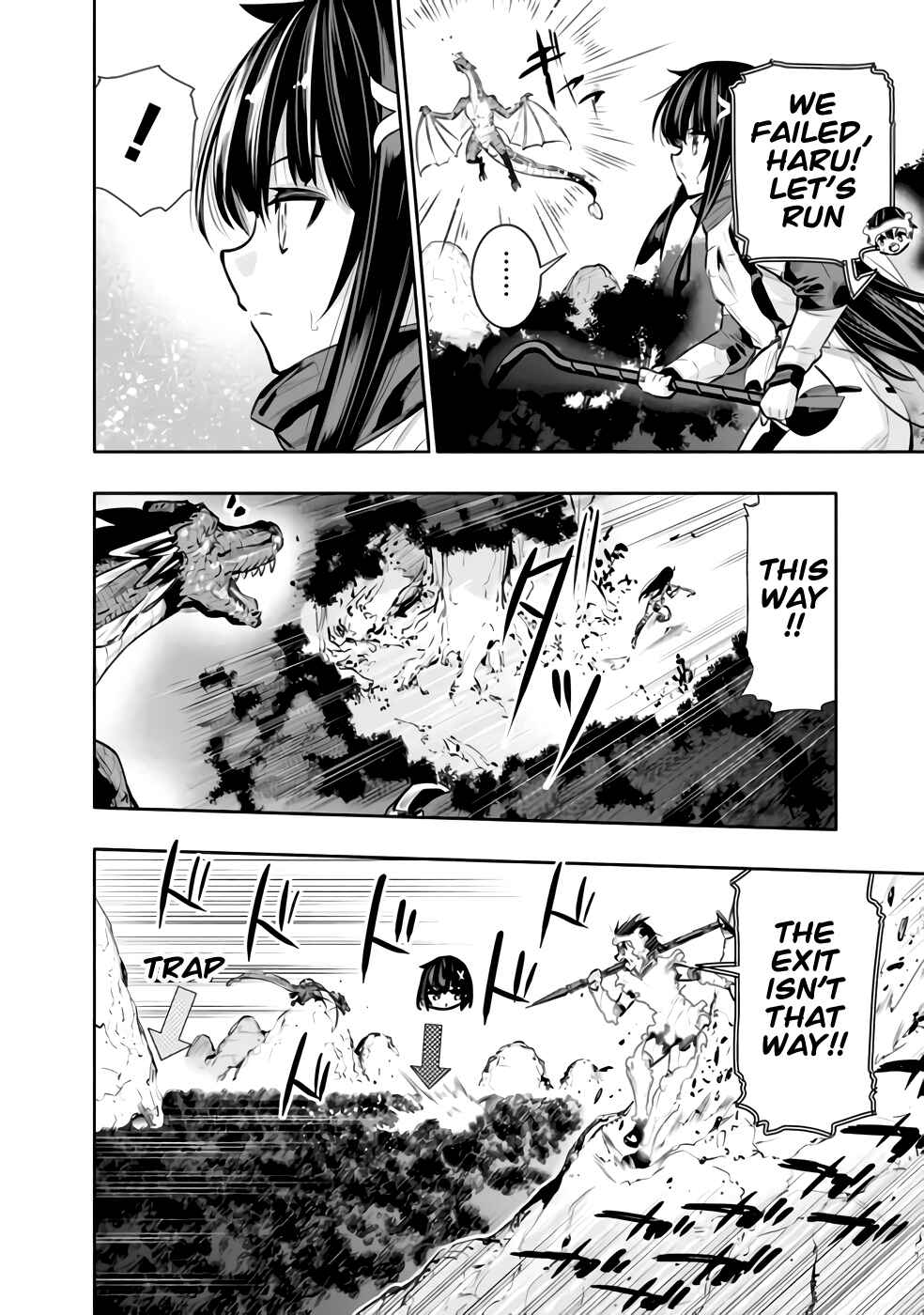 Page 12 Chapter 31 Chikashitsu Dungeon: Binbou Kyoudai wa Goraku wo Motomete Saikyou e
