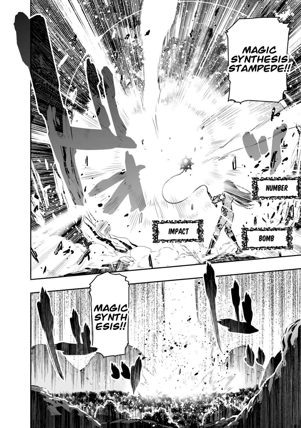 Page 16 Chapter 31 Chikashitsu Dungeon: Binbou Kyoudai wa Goraku wo Motomete Saikyou e