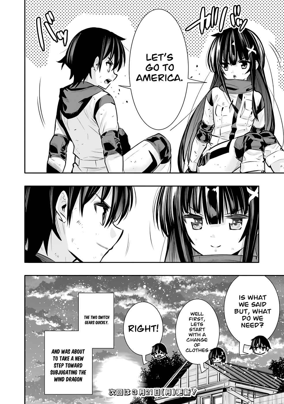 Page 20 Chapter 31 Chikashitsu Dungeon: Binbou Kyoudai wa Goraku wo Motomete Saikyou e