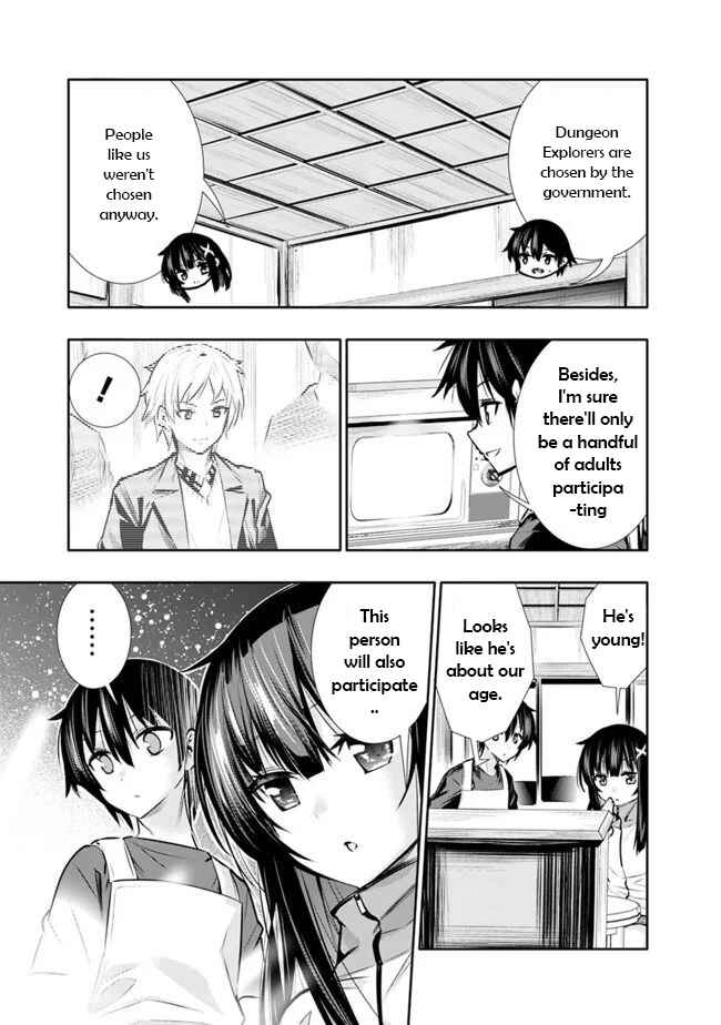Page 5 Chapter 10 Chikashitsu Dungeon: Binbou Kyoudai wa Goraku wo Motomete Saikyou e