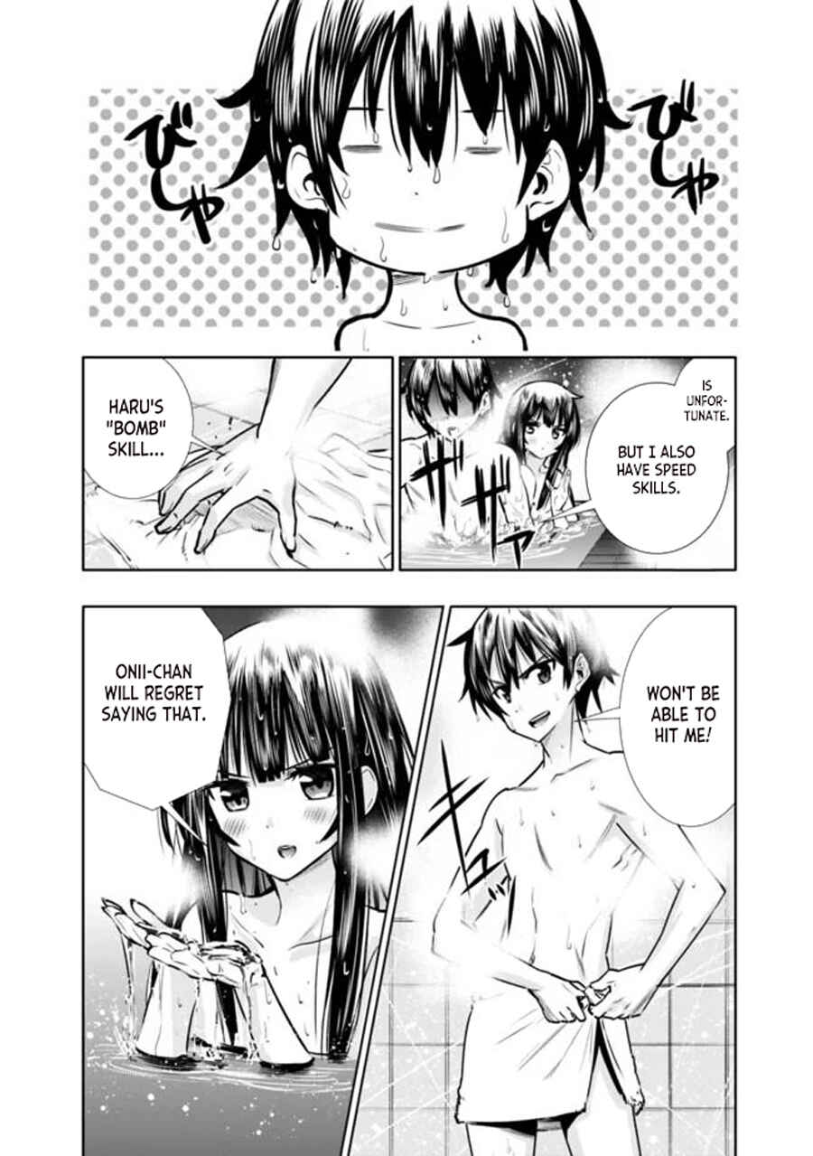 Page 14 Chapter 7 Chikashitsu Dungeon: Binbou Kyoudai wa Goraku wo Motomete Saikyou e