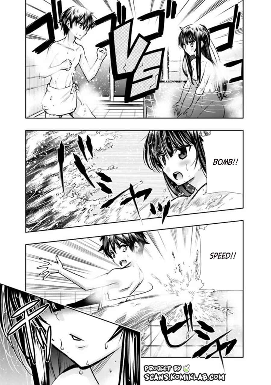 Page 15 Chapter 7 Chikashitsu Dungeon: Binbou Kyoudai wa Goraku wo Motomete Saikyou e