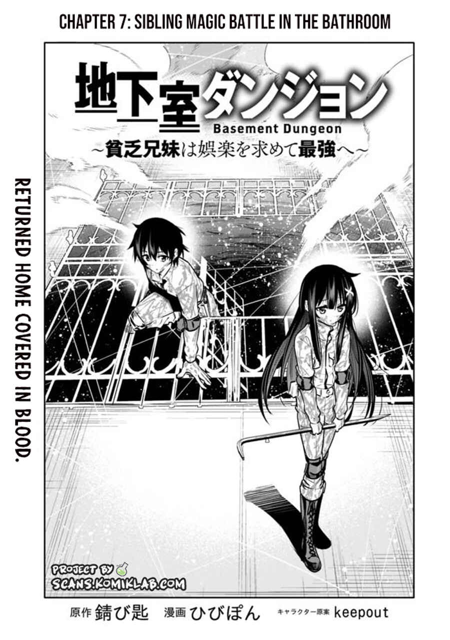 Page 3 Chapter 7 Chikashitsu Dungeon: Binbou Kyoudai wa Goraku wo Motomete Saikyou e