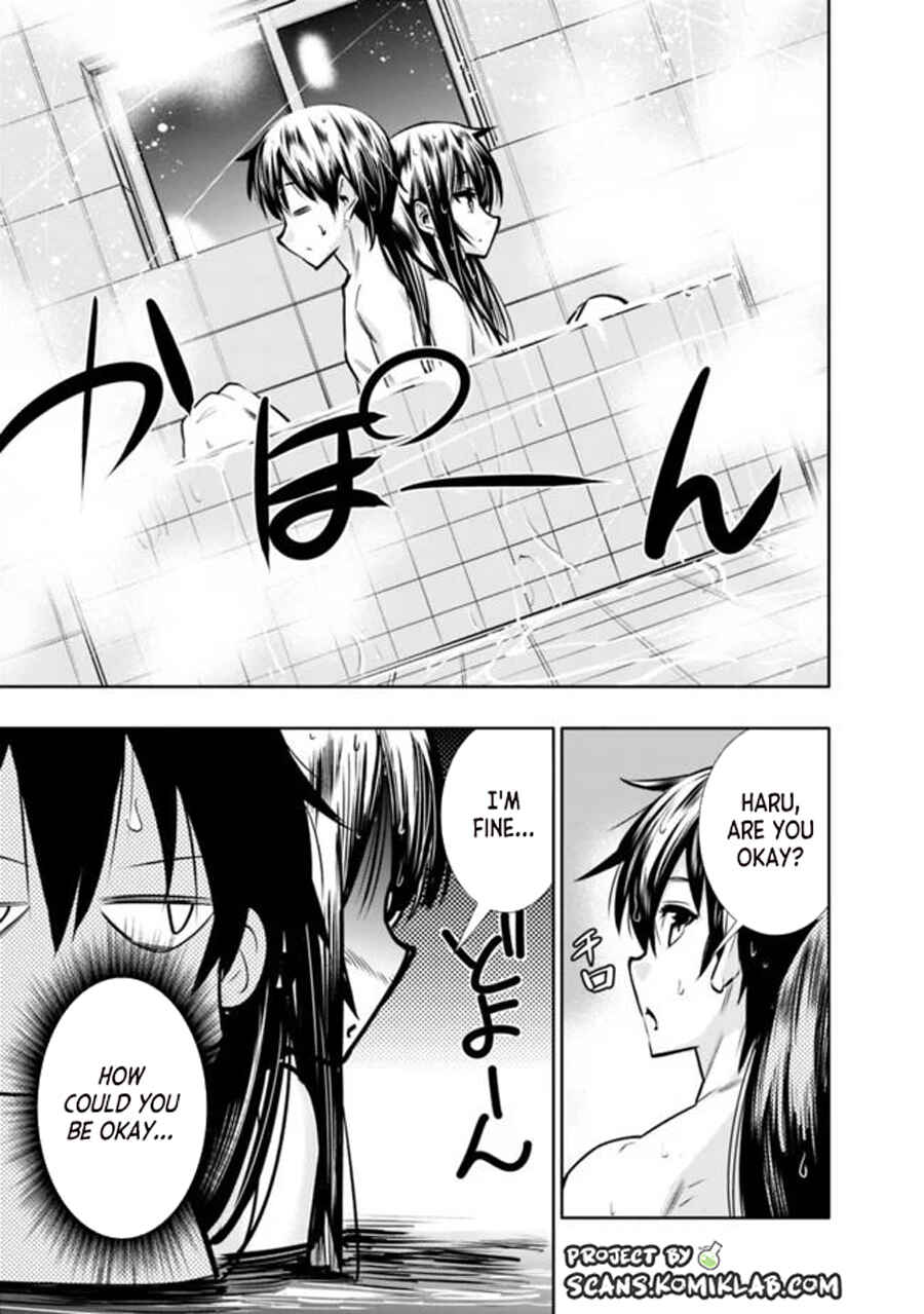 Page 9 Chapter 7 Chikashitsu Dungeon: Binbou Kyoudai wa Goraku wo Motomete Saikyou e
