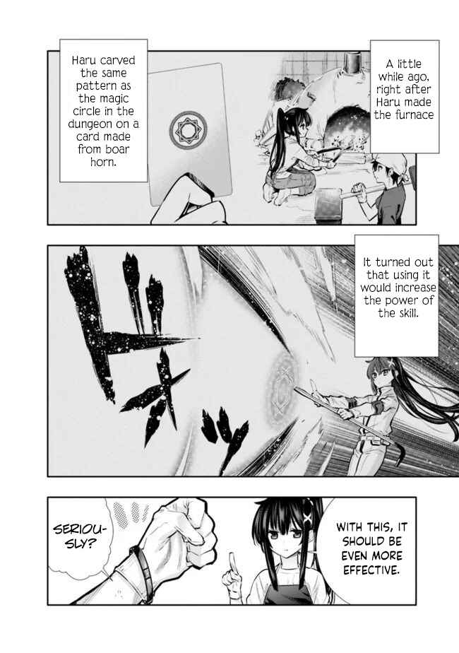 Page 10 Chapter 12 Chikashitsu Dungeon: Binbou Kyoudai wa Goraku wo Motomete Saikyou e