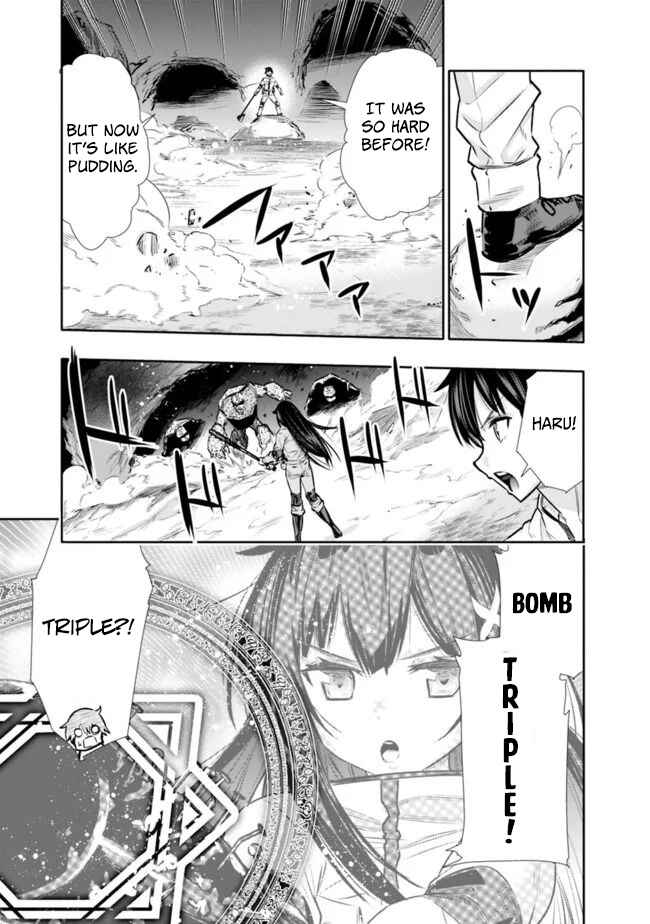Page 13 Chapter 12 Chikashitsu Dungeon: Binbou Kyoudai wa Goraku wo Motomete Saikyou e