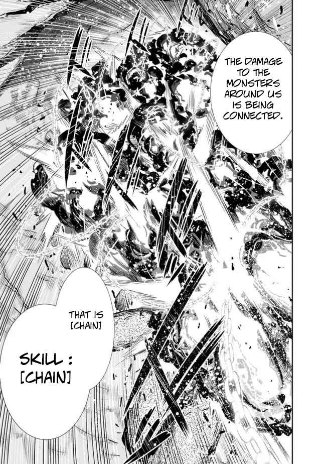 Page 19 Chapter 12 Chikashitsu Dungeon: Binbou Kyoudai wa Goraku wo Motomete Saikyou e