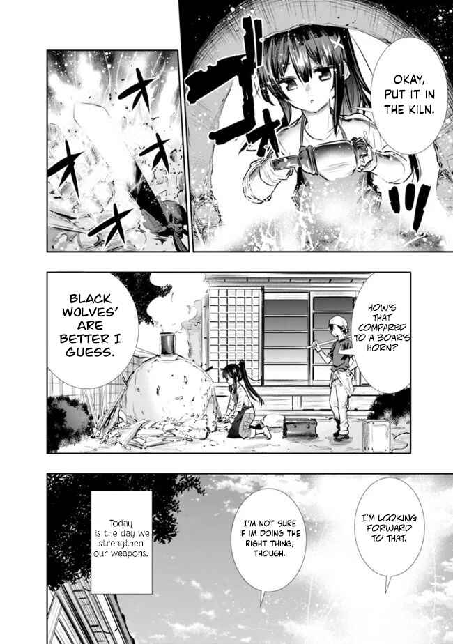 Page 2 Chapter 12 Chikashitsu Dungeon: Binbou Kyoudai wa Goraku wo Motomete Saikyou e