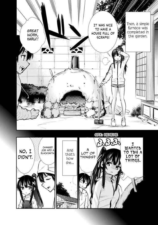 Page 6 Chapter 12 Chikashitsu Dungeon: Binbou Kyoudai wa Goraku wo Motomete Saikyou e