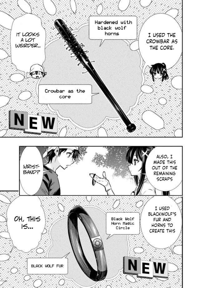 Page 9 Chapter 12 Chikashitsu Dungeon: Binbou Kyoudai wa Goraku wo Motomete Saikyou e