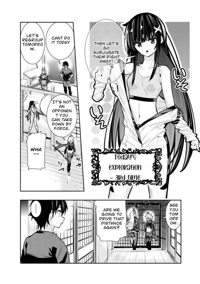 Page 10 Chapter 36 Chikashitsu Dungeon: Binbou Kyoudai wa Goraku wo Motomete Saikyou e