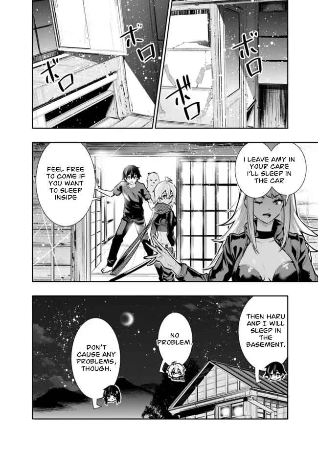 Page 12 Chapter 36 Chikashitsu Dungeon: Binbou Kyoudai wa Goraku wo Motomete Saikyou e