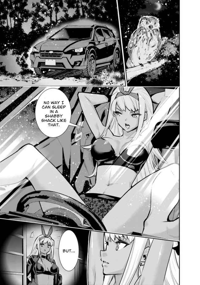 Page 13 Chapter 36 Chikashitsu Dungeon: Binbou Kyoudai wa Goraku wo Motomete Saikyou e