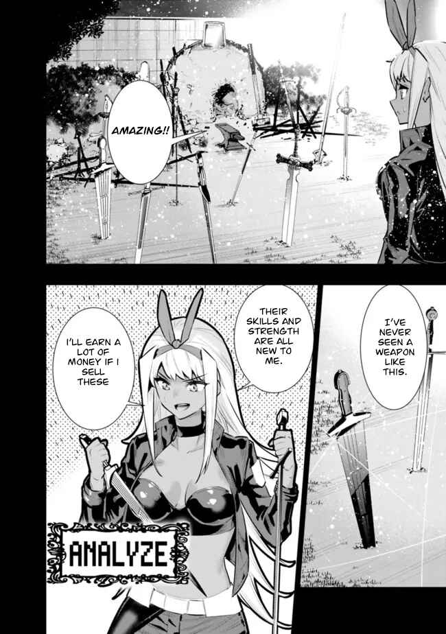Page 14 Chapter 36 Chikashitsu Dungeon: Binbou Kyoudai wa Goraku wo Motomete Saikyou e