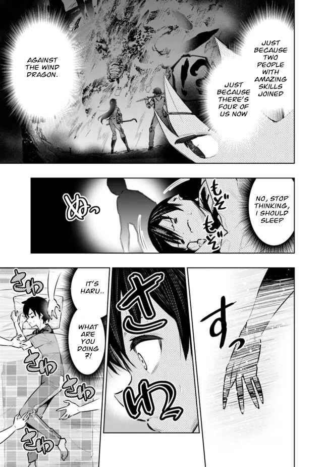 Page 17 Chapter 36 Chikashitsu Dungeon: Binbou Kyoudai wa Goraku wo Motomete Saikyou e