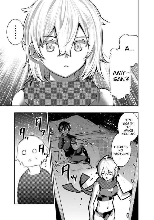 Page 19 Chapter 36 Chikashitsu Dungeon: Binbou Kyoudai wa Goraku wo Motomete Saikyou e