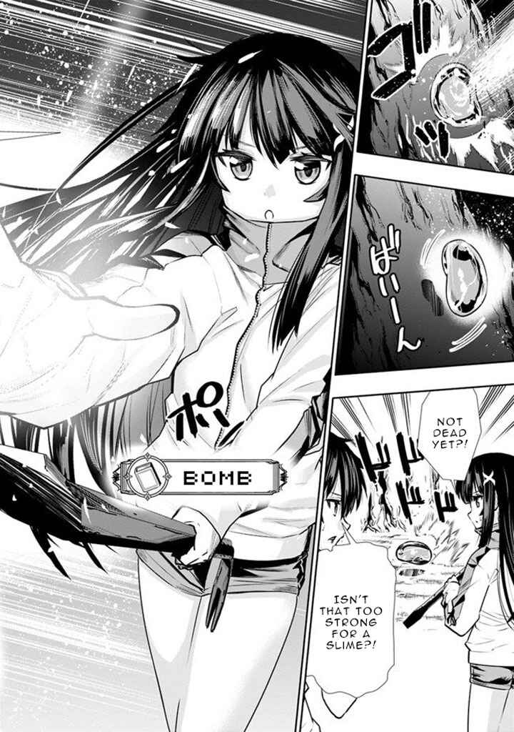 Page 14 Chapter 3 Chikashitsu Dungeon: Binbou Kyoudai wa Goraku wo Motomete Saikyou e