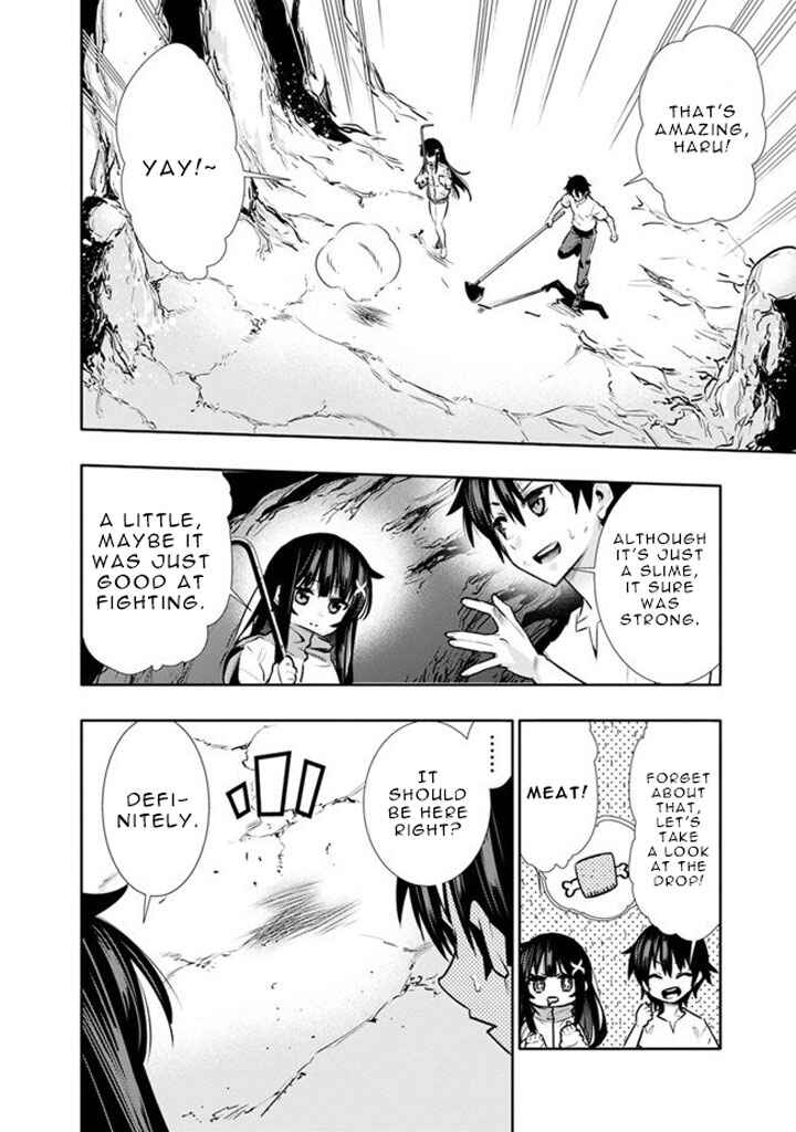 Page 16 Chapter 3 Chikashitsu Dungeon: Binbou Kyoudai wa Goraku wo Motomete Saikyou e