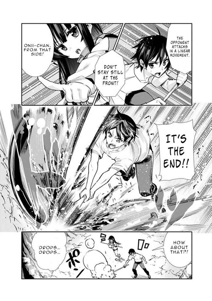 Page 18 Chapter 3 Chikashitsu Dungeon: Binbou Kyoudai wa Goraku wo Motomete Saikyou e