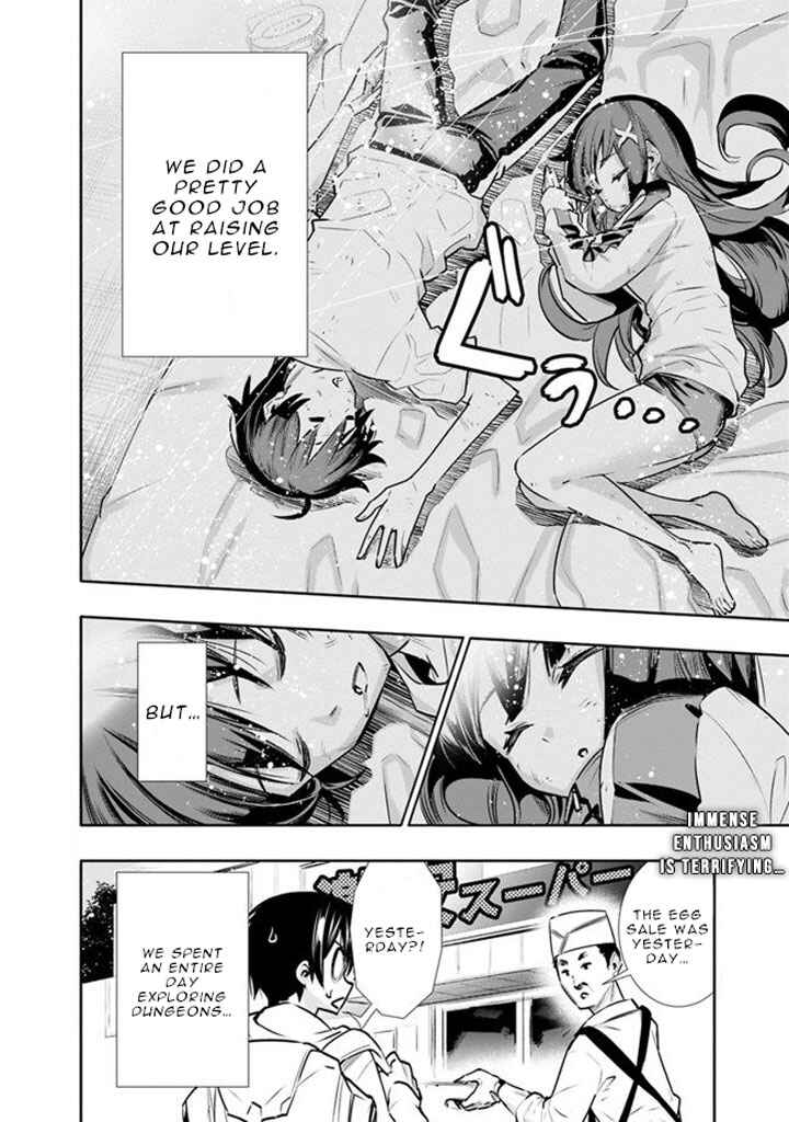 Page 22 Chapter 3 Chikashitsu Dungeon: Binbou Kyoudai wa Goraku wo Motomete Saikyou e