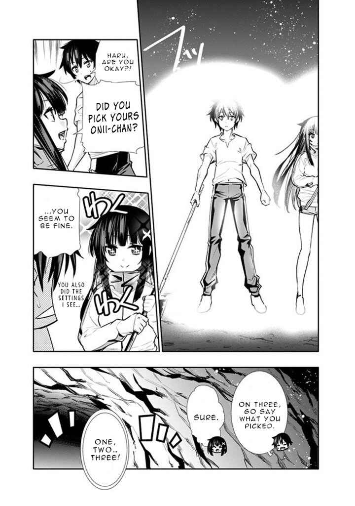 Page 7 Chapter 3 Chikashitsu Dungeon: Binbou Kyoudai wa Goraku wo Motomete Saikyou e