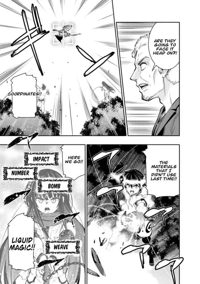 Page 11 Chapter 43 Chikashitsu Dungeon: Binbou Kyoudai wa Goraku wo Motomete Saikyou e