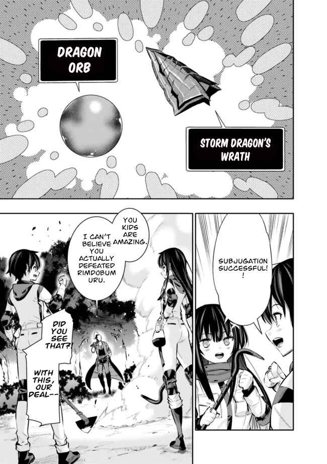 Page 19 Chapter 43 Chikashitsu Dungeon: Binbou Kyoudai wa Goraku wo Motomete Saikyou e
