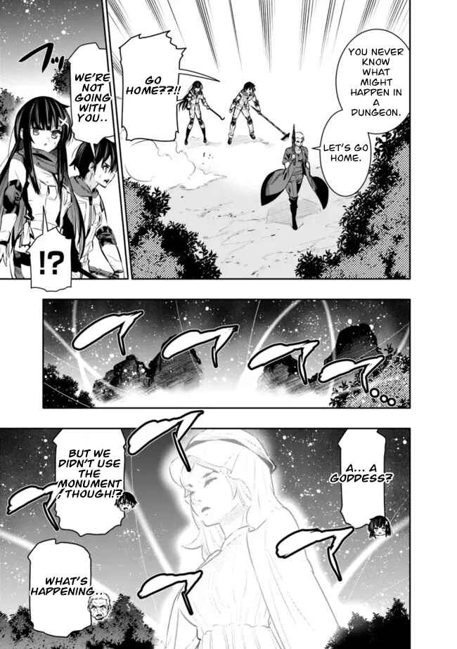 Page 21 Chapter 43 Chikashitsu Dungeon: Binbou Kyoudai wa Goraku wo Motomete Saikyou e
