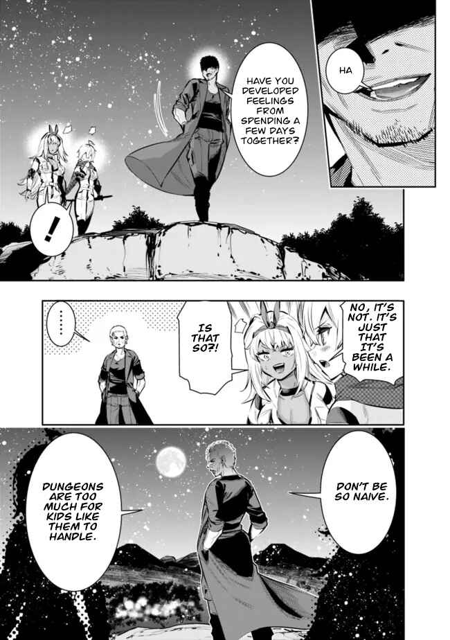 Page 3 Chapter 43 Chikashitsu Dungeon: Binbou Kyoudai wa Goraku wo Motomete Saikyou e