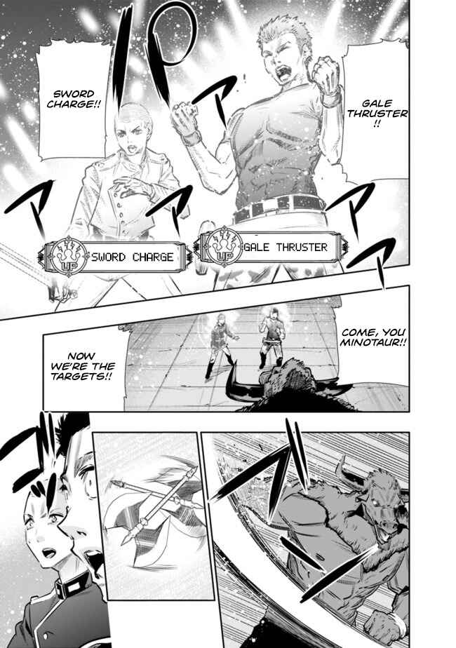 Page 11 Chapter 13 Chikashitsu Dungeon: Binbou Kyoudai wa Goraku wo Motomete Saikyou e