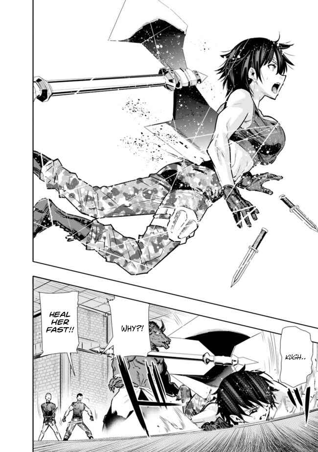 Page 12 Chapter 13 Chikashitsu Dungeon: Binbou Kyoudai wa Goraku wo Motomete Saikyou e