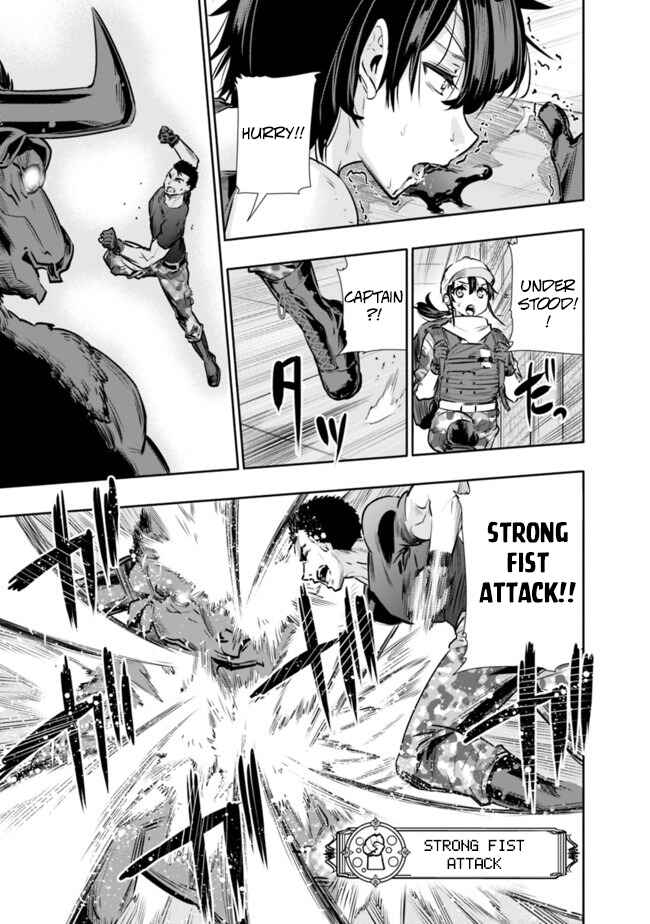 Page 13 Chapter 13 Chikashitsu Dungeon: Binbou Kyoudai wa Goraku wo Motomete Saikyou e