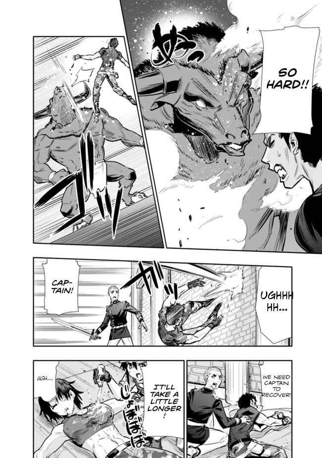 Page 14 Chapter 13 Chikashitsu Dungeon: Binbou Kyoudai wa Goraku wo Motomete Saikyou e