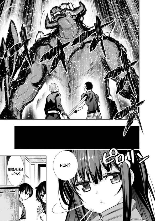 Page 19 Chapter 13 Chikashitsu Dungeon: Binbou Kyoudai wa Goraku wo Motomete Saikyou e