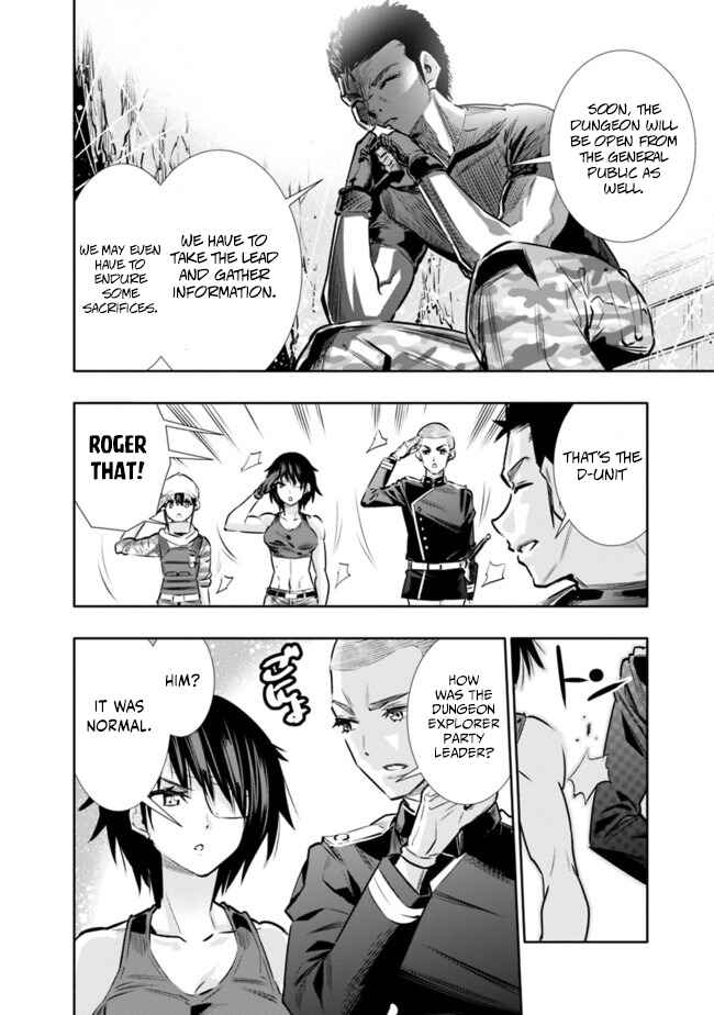 Page 6 Chapter 13 Chikashitsu Dungeon: Binbou Kyoudai wa Goraku wo Motomete Saikyou e