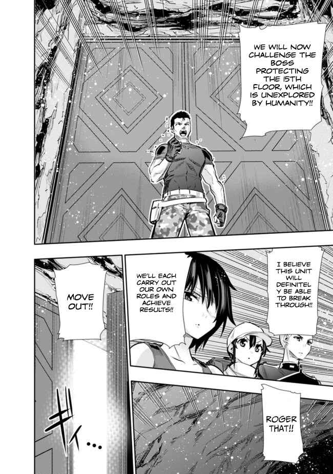 Page 8 Chapter 13 Chikashitsu Dungeon: Binbou Kyoudai wa Goraku wo Motomete Saikyou e