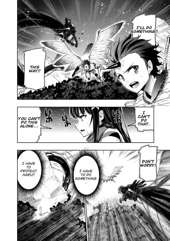 Page 12 Chapter 46 Chikashitsu Dungeon: Binbou Kyoudai wa Goraku wo Motomete Saikyou e