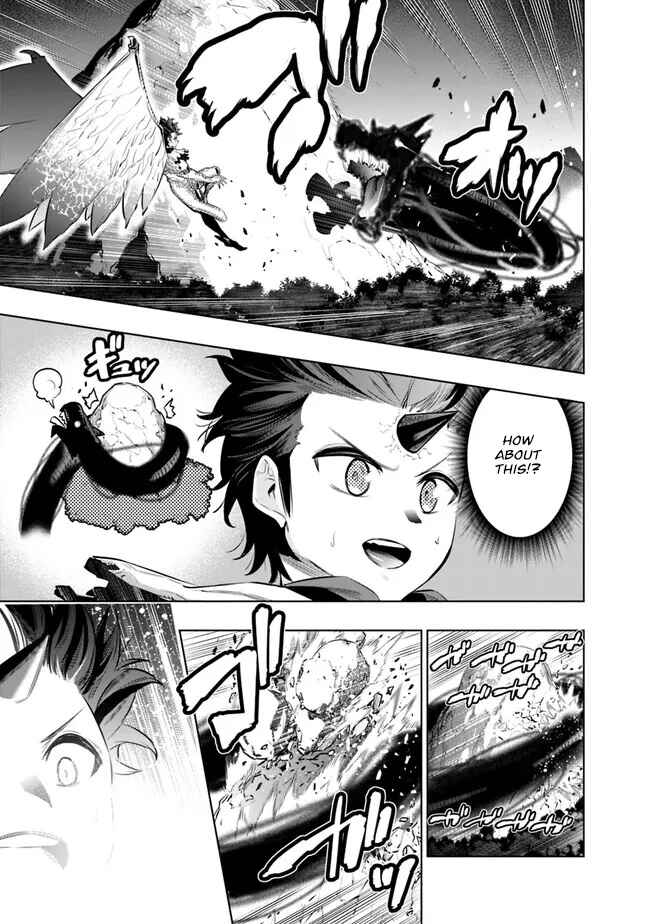 Page 13 Chapter 46 Chikashitsu Dungeon: Binbou Kyoudai wa Goraku wo Motomete Saikyou e