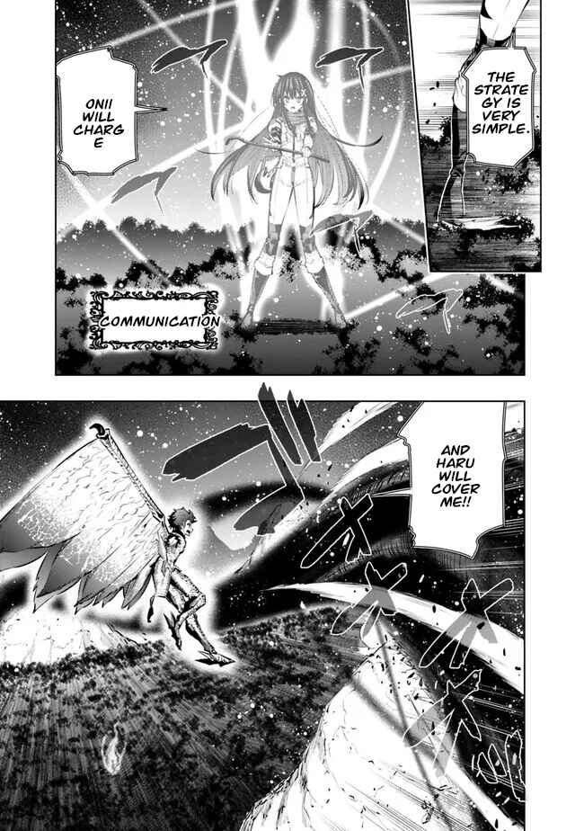 Page 5 Chapter 46 Chikashitsu Dungeon: Binbou Kyoudai wa Goraku wo Motomete Saikyou e