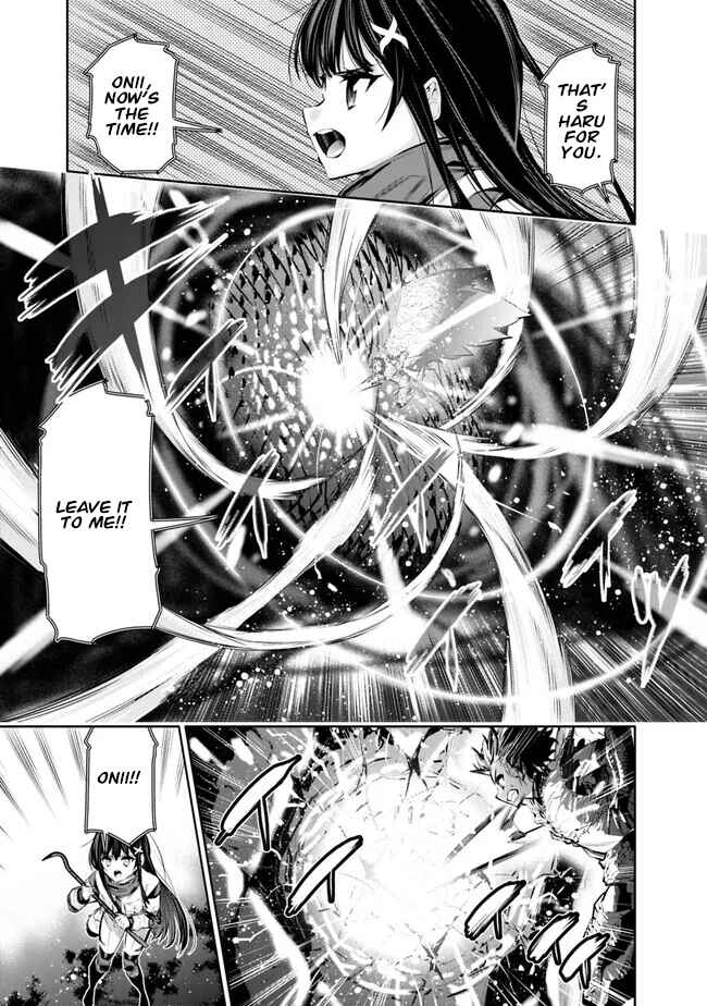 Page 7 Chapter 46 Chikashitsu Dungeon: Binbou Kyoudai wa Goraku wo Motomete Saikyou e