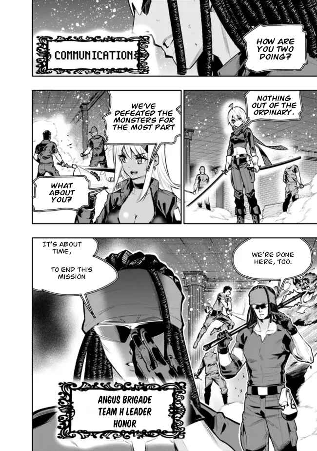 Page 12 Chapter 32 Chikashitsu Dungeon: Binbou Kyoudai wa Goraku wo Motomete Saikyou e