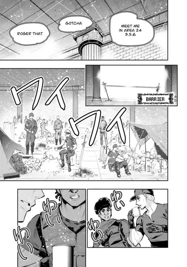 Page 13 Chapter 32 Chikashitsu Dungeon: Binbou Kyoudai wa Goraku wo Motomete Saikyou e