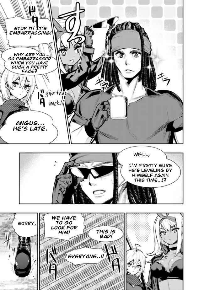 Page 15 Chapter 32 Chikashitsu Dungeon: Binbou Kyoudai wa Goraku wo Motomete Saikyou e