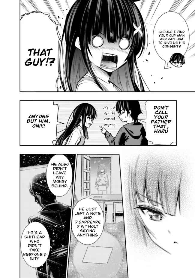 Page 4 Chapter 32 Chikashitsu Dungeon: Binbou Kyoudai wa Goraku wo Motomete Saikyou e