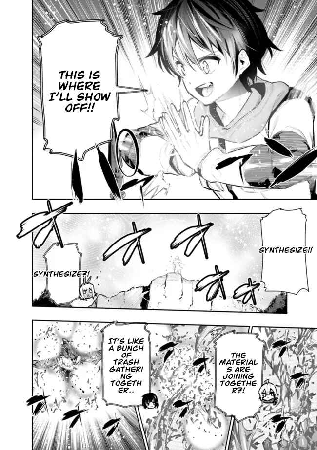 Page 11 Chapter 41 Chikashitsu Dungeon: Binbou Kyoudai wa Goraku wo Motomete Saikyou e
