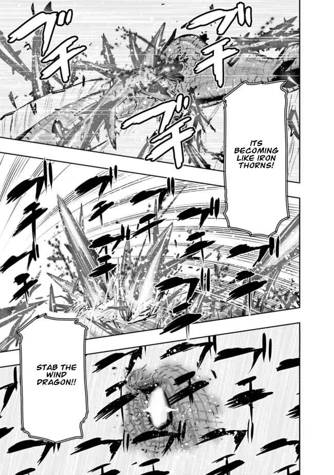 Page 12 Chapter 41 Chikashitsu Dungeon: Binbou Kyoudai wa Goraku wo Motomete Saikyou e
