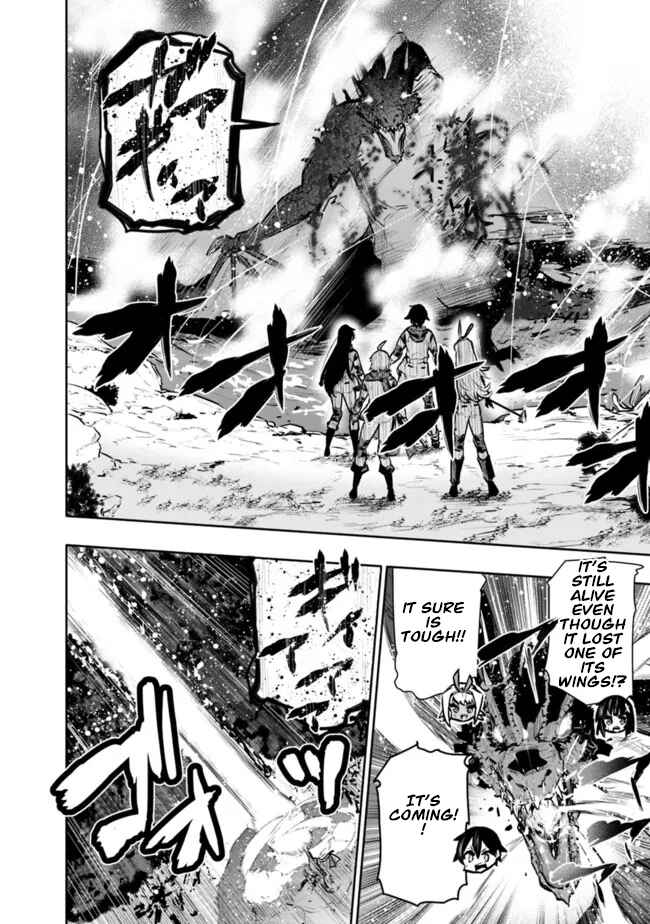 Page 17 Chapter 41 Chikashitsu Dungeon: Binbou Kyoudai wa Goraku wo Motomete Saikyou e