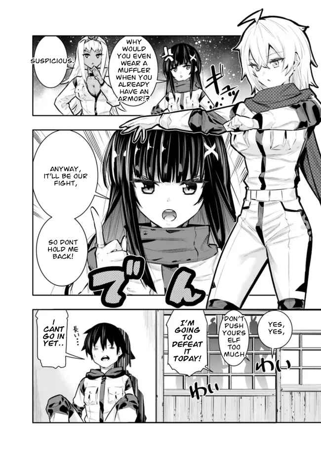 Page 3 Chapter 41 Chikashitsu Dungeon: Binbou Kyoudai wa Goraku wo Motomete Saikyou e